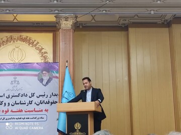 برگزاری آزمون کارآموزی وکالت برای نخستین بار در هرمزگان
