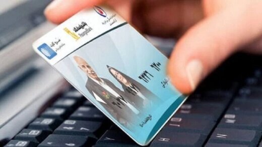 خلف وعده تامین اجتماعی در واریز افزایش حقوق بازنشستگان