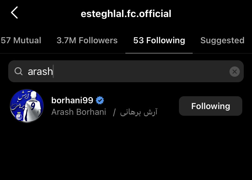 باشگاه استقلال هافبک جداییطلب را آنفالو کرد/عکس