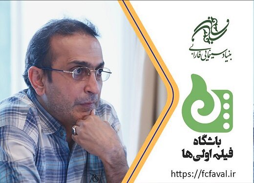 ششم مرداد ماه پایان ثبت نام فیلم اولی‌ها
