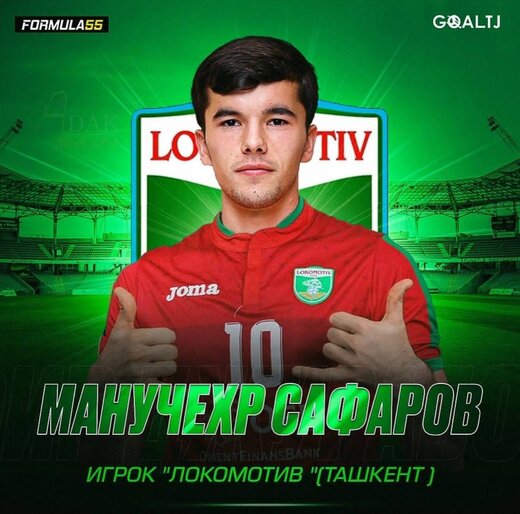 تکلیف لژیونر فصل قبل پرسپولیس روشن شد