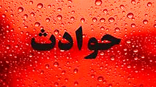 داماد به قصاص محکوم شد/ گلوی همسر25 ساله ام را فشار دادم خفه شد داماد به قصاص محکوم شد/ گلوی همسر25 ساله ام را فشار دادم خفه شد
