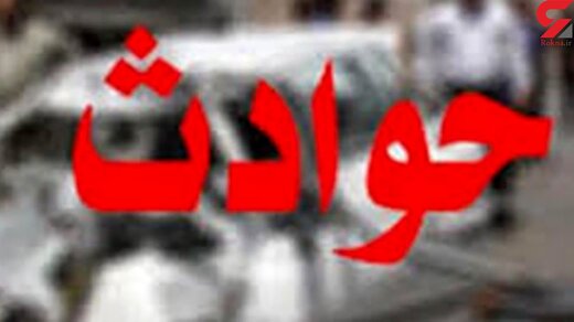 درخواست مادر مقتول برای قصاص قاتل:پول ندارم تفاضل دیه دخترم را بدهم؛از بیت المال بدهید درخواست مادر مقتول برای قصاص قاتل:پول ندارم تفاضل دیه دخترم را بدهم؛از بیت المال بدهید