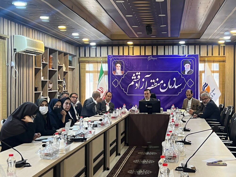  دفتر سازمان ملی زمین‌شناسی در قشم افتتاح شد
