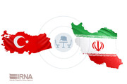 منظمة تنمية التجارة الايرانية: الصادرات الايرانية الى تركيا نمت بنسبة 23% في عام 2022