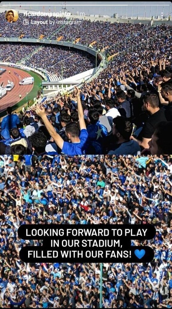 دلبری ساپینتو از هواداران استقلال/عکس