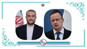 گفتگوی تلفنی وزیران خارجه ایران و مجارستان