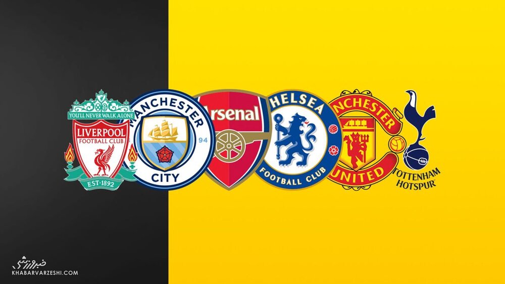 منچستریونایتد دیگر با ارزشترین باشگاه فوتبال انگلیس نیست