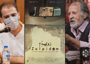 «زولپیدم» در پاتوق فیلم کوتاه نقد می‌شود