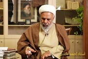 لاریجانی چکونه حکومتی را مطلوب می دانست؟
