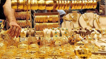 قیمت طلا، سکه و ارز امروز ۷ شهریور ماه/ صعود قیمت‌ها در بازار طلا و سکه