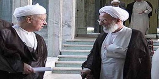 برشی از خاطرات آیت الله هاشمی / «مصباح در نماز جمعه خیلی تُند صحبت کرد و خواستار خشونت و اعدام و سرکوب شد»
