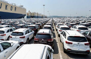 مزایده خودروهای خارجی آغاز شد/ شرایط خرید ماشین خارجی مشخص شد