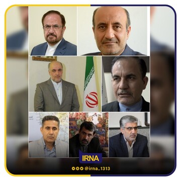 سفرای جدید ایران منصوب شدند سفرای جدید ایران منصوب شدند