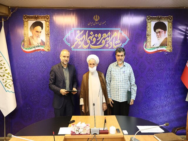 تفاهمنامه همکاری معاونت دادستانی کل کشور و ستاد نهی از منکر امضا شد