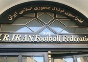 فوتبال برتر میزبان کاندیداهای ریاست فدراسیون