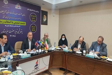 ایجاد مرکز اکتشاف مس شمالغرب کشور در آذربایجان شرقی