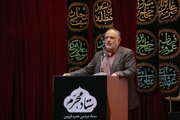 ضرورت توجه به امیدآفرینی در هیات‌های مذهبی