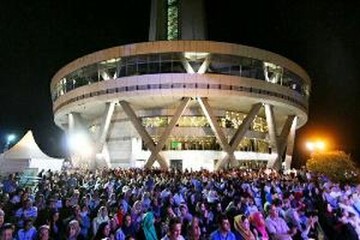 شب فرهنگی لرستان در برج میلاد برگزار می‌شود