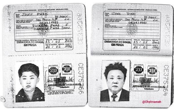 عکس | آبروریزی رهبر کره شمالی؛ پاسپورت جعلی برای سفر به آمریکا!