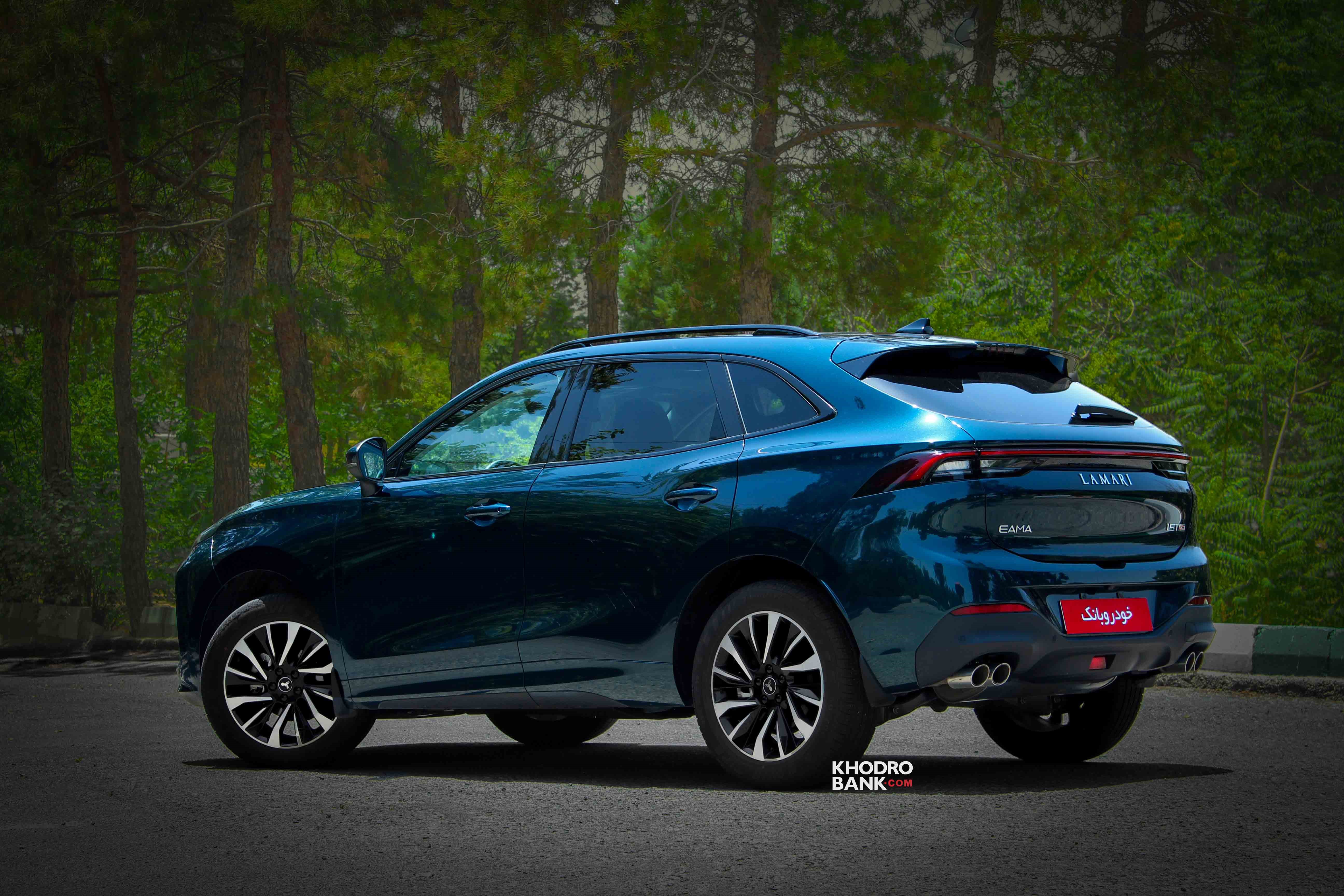 با لاماری ایما، چینی خوش استایل آشنا شوید