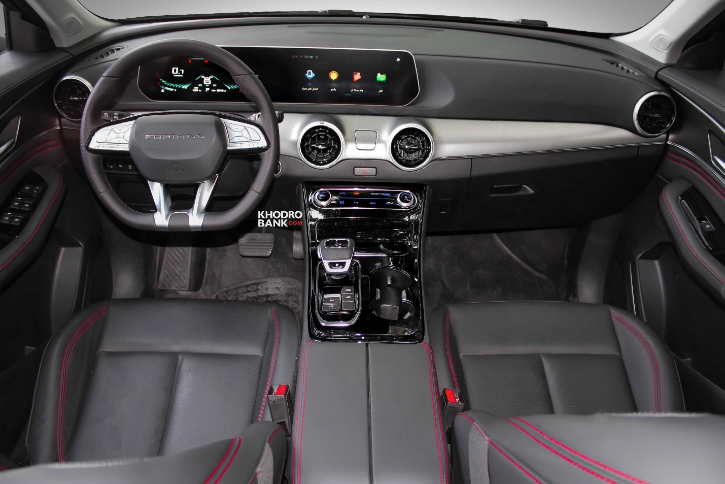 با لاماری ایما، چینی خوش استایل آشنا شوید