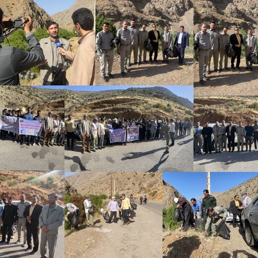 پاکسازی منطقه نمونه گردشگری کهمان از پسماند