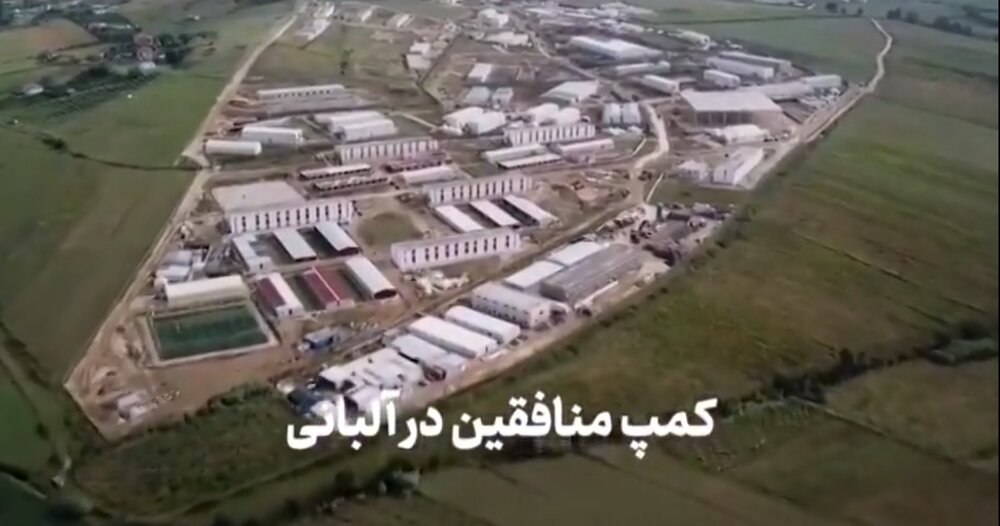 پول هنگفت دارند ، کارت بانکی ندارند / روایت رسانه های غربی از جزئیات قلعه ارواح منافقین در «تیرانا»