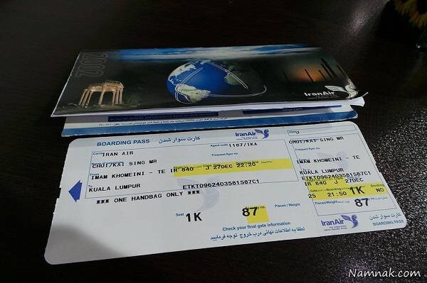 ایران طلایه دار صدور گردشگر به ترکیه / یارانه ایرلاینها از جیب مردم