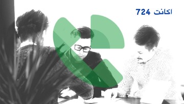 تفریحات ارزان ثروتمندان با اکانت های پرمیوم