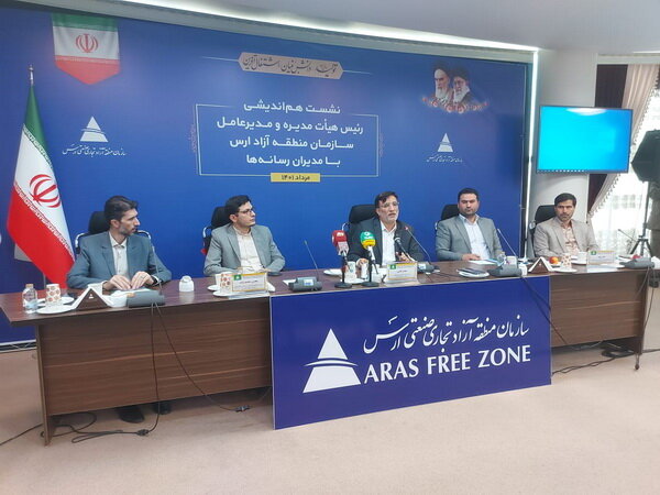 تسهیل سرمایه گذاری در ارس/ توسعه گردشگری در اولویت قرار می گیرد