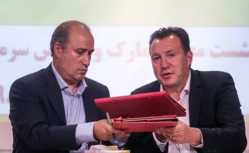 سودای ریاست و این صندلی ولنکنها! سودای ریاست و این صندلی ولنکنها!