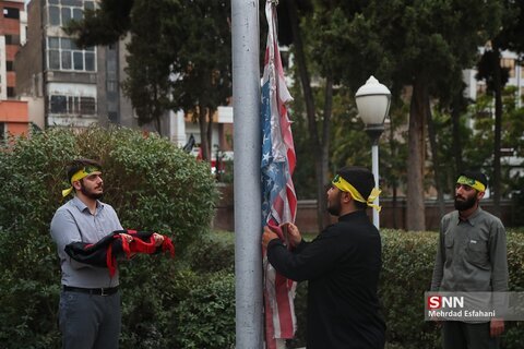 سفارت سابق آمریکا در تهران «حسینیه» شد + عکس ها