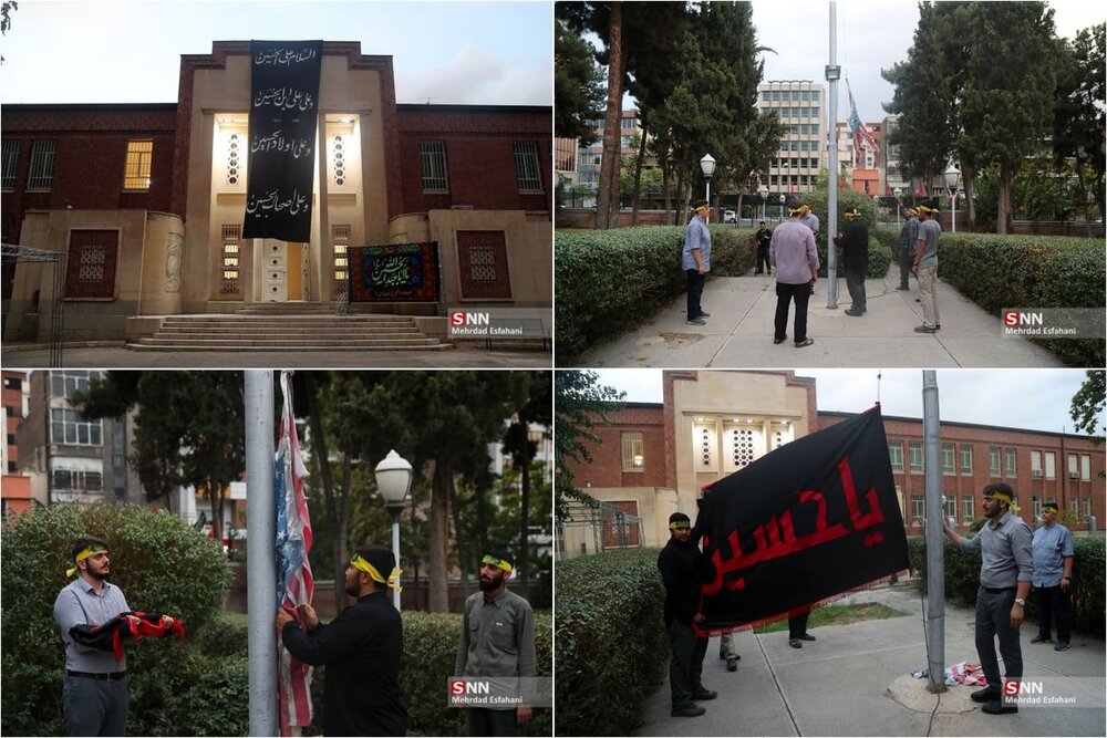 سفارت سابق آمریکا در تهران «حسینیه» شد + عکس ها