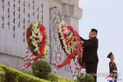 رهبر کره شمالی: روابط خونی با چین توسعه خواهد یافت