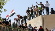 اعلام منع رفت و آمد سراسری در عراق