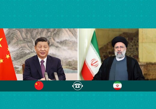 تفاهمات مهمة بين طهران وبكين لتعزيز التعاون الاقتصادي الاستراتيجي