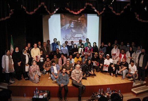 پایان خوش اردوی فیلم‌سازی همدان با تولید سه فیلم کوتاه 