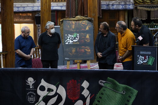 کارگردانان مطرح سینما از پوستر جشنواره عاشورایی رونمایی کردند / عکس