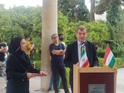 سفير المجر لدى طهران: نرحب بالتبادل الثقافي مع ايران