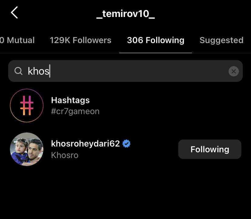 حرکت عجیب بازیکن پرسپولیس؛ ساپینتو و حیدری فالو شدند!/عکس