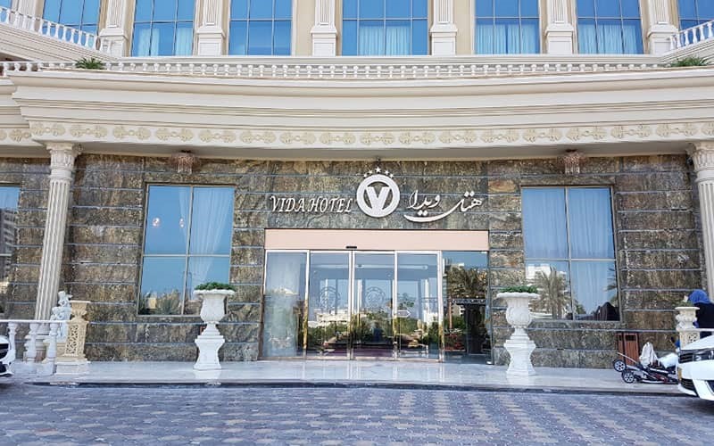 از نظر مسافران هتل های درجه یک کیش کدام اند؟