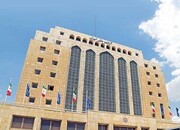 تعطیلی ادارۀ کل خدمات آرشیوی کتابخانه ملی ایران