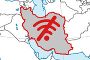ببینید | پشت‌پرده اختلال مجدد در اینترنت ایران؛ حوضچه آتش گرفت
