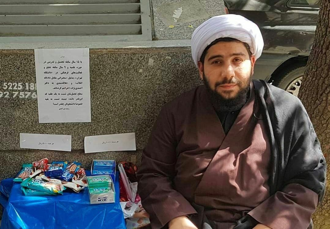 حکم دادگاه یک روحانی ؛ ۲ سال حبس، خلع لباس و ممنوع الخروجی + جزدیات اتهام