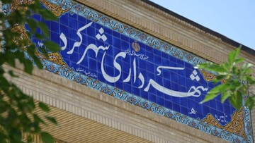 دستگاه لجن‌کش از شهرداری شهرکرد به منطقه سیل زده بارده اعزام شد
