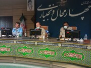 از۴۲سانحه طبیعی ۳۱ مورد آن در کشور ایران رخ می‌دهد