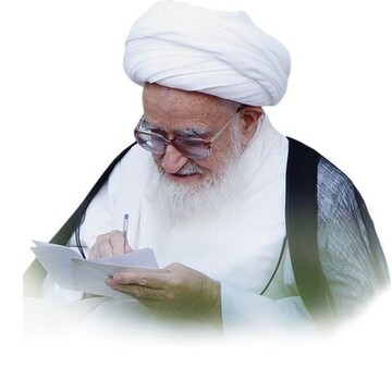 فتوای مرحوم آیت الله صافی گلپایگانی درباره قیود نهی از منکر+ عکس