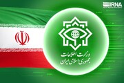 بيان هام لوزارة الأمن الإيرانية بشأن الاضطرابات الأخيرة في البلاد