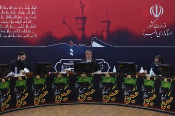 اولین جلسه شورای استاندارد استان البرز در سال 1401 برگزار شد